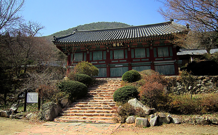 사천 다솔사 대양루
