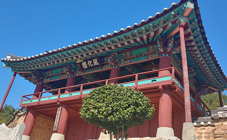 곤양향교