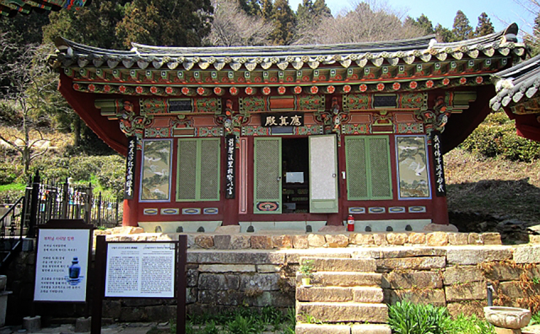 다솔사 응진전